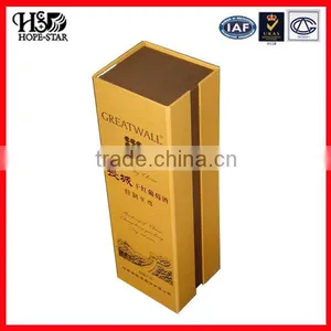Customized Fancy Wine Packaging Box for Wholesale thumbnail-1