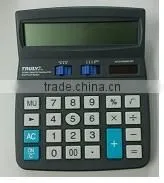 Truly Brand 12 Digits Dual Power Calculator thumbnail-1