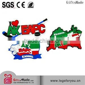 Canada or Shanghai Souvenir Soft Pvc Fridge Magnets thumbnail-4