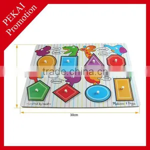 2015 Promotion Gift Wooden Toys Puzzle China Supplier thumbnail-1