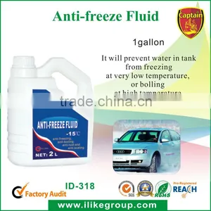 Anti-freeze Fluid (Liquido Anticongelante ) thumbnail-1