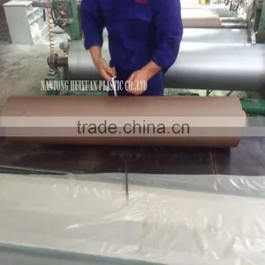 2015 Jiangsu Nantong Metallic Brown Embossed PVC Film For Binding thumbnail-1