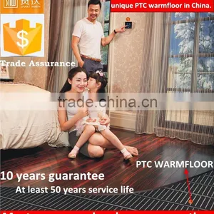 Carbon Heating Film Hangzhou thumbnail-3