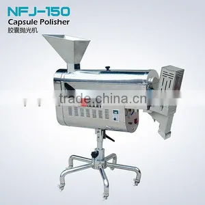Capsule-separating Polishing Machine thumbnail-1