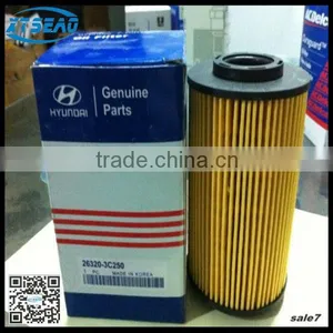 25010792 Engine Oil Filter Made by Oil Filter Machine in High Grade thumbnail-5