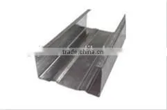 c Section / Roofing Purlin a thumbnail-1