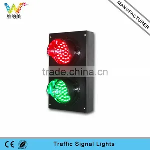 Customized Mould 100mm Red Green Signal Traffic Light on Sale thumbnail-1