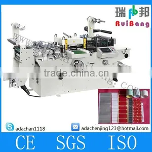MQ-320C/420C Adhesive Tape Lover Label Die Cutting Machine thumbnail-1
