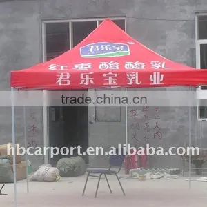 Inflatable Folding Tent thumbnail-1