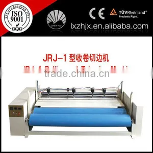 JRJ-1 Nonwoven Polyester Wadding Rolling and Trimming Machine thumbnail-1