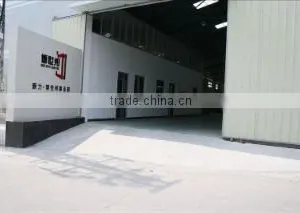 Sun Leaf Metal Products Co., Ltd. company overview - view 1 thumbnail