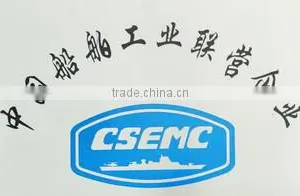 Zibo Fuhe Abrasive Technology Co., Ltd. company overview - view 2 thumbnail