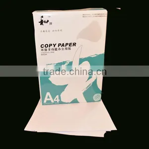 A4 Copy Paper of 80 Gsm 70 Gsm 75 Gsm thumbnail-4