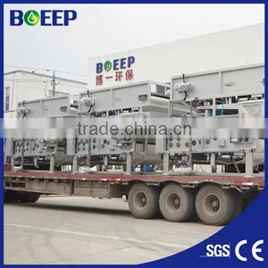 Belt Filter Press for Waste Water Sludge Dewatering thumbnail-1