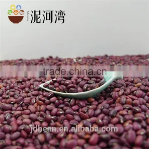 2015 Hig Quality New Crop Red Cowpea Beans for Sale thumbnail-4