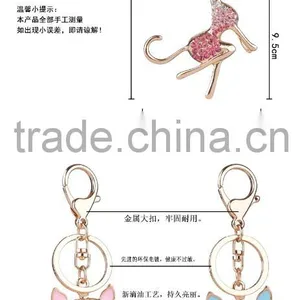 Majestic Fox Sparkling Keychain Blingbling Crystal Handbag or Feather Fans Key Chain Fox Key Ring Holder Purse Bag thumbnail-4