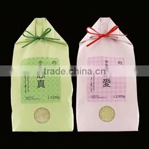 Japanese Organic Koshihikari Rice Gift Set, Baby's Birthday Gift thumbnail-6