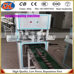 Handmade Soap Shrink Machine thumbnail-1