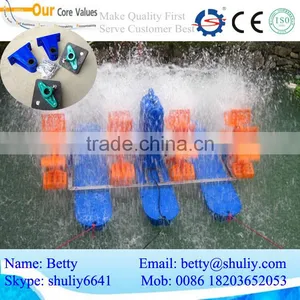 Fish Pond Aerator/paddle Aerator/paddle Wheel Aerator thumbnail-3