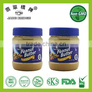 Salted Peanuts 150g thumbnail-5