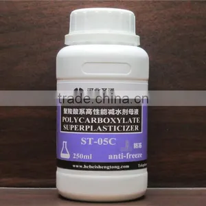 Concrete Antifreeze Polycarboxylic Acid China Manufacturer thumbnail-3