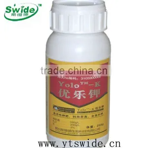 Compatitive Organic Acid Potash Fertilizer thumbnail-1