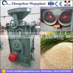 SB Series Rice Mill Machinery Price Husk and Spare Parts thumbnail-4