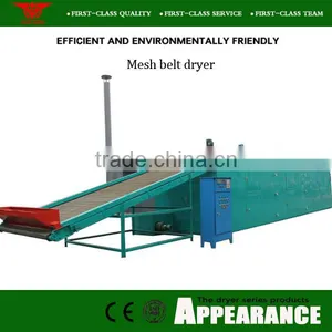 Nanyang Brand Directly Supplying Nice Effiency and Professional Cassava Chip Dryer thumbnail-2