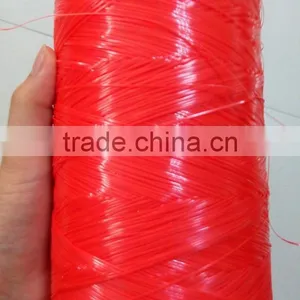 Tarpaulin Carpet Filet Monofilament pe pp Yarn thumbnail-6