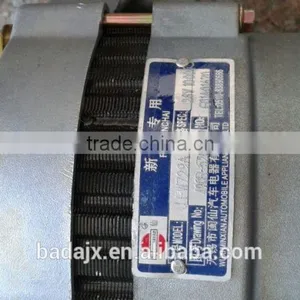JFWZ29A 28V 1000W Alternator & Generator Xinchai Diesel Engine Parts thumbnail-2