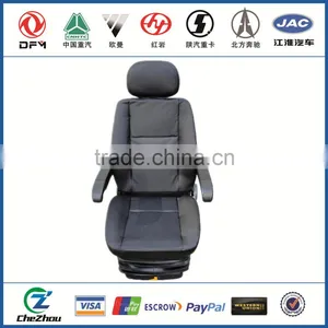 High Quality Dongfeng Truck Spare Parts 6800010-C0100 Seat Assy thumbnail-2