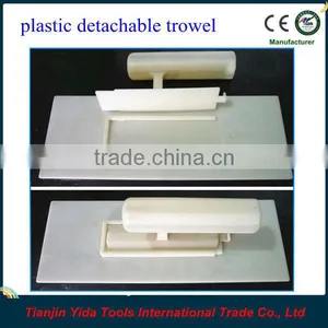 Plastic Detachable Plastering Trowels thumbnail-1
