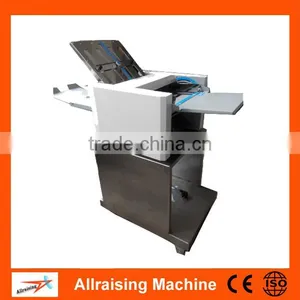 Good Quality 2 Plates A3 Size Letter Folding Machine thumbnail-1