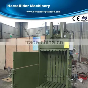 Good Quality Hydraulic Carton Clothes Bottle Baling Machine thumbnail-1