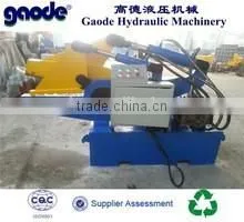 Integrated Mini Hydraulic Shearing And Cutting Machine thumbnail-1