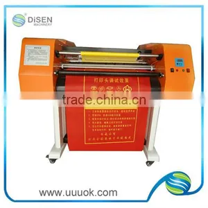 Cheap Flex Banner Printing Machine thumbnail-1