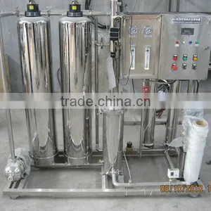Water Treatment for Milk Processing thumbnail-1