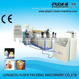 Good Quality Flower Foam Net Production Line thumbnail-1