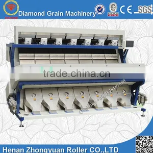 Updated MD4 Rice Color Sorting Machine for Rice/ Sesame / Wheat / Spices Color Sorter Machine thumbnail-1