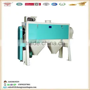 Modern Flour Mill Machinery--High Quality Single Wheat Bran Brusher thumbnail-1