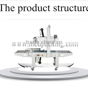 FXA6050 Tape Sealing Machine thumbnail-2