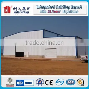 Lida Brand Steel Structure Clubhouse thumbnail-2