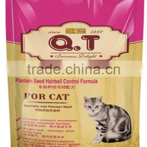 Chicken Flavour Dry Cat Food thumbnail-1
