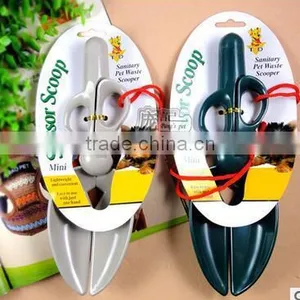 CY104 SCISSOR SCOOPER/Adorable Plastic Mini Scissor Pet Scoop Dog Pooper Scooper Pet Waste Pickup Sanitary Tools Scissor thumbnail-6