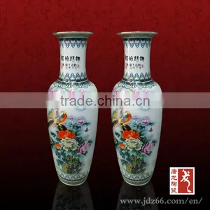 Ancient Style Big Tall Chinese Ceramic Flower Vase thumbnail-1