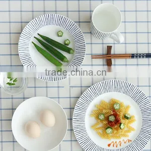 Japanese Style Stripe Decal 5pcs Ceramic Bonechina Dinnerware thumbnail-1