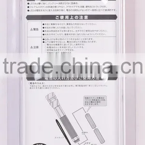 AK-4032 High Quality Dry Battery Operated Led Flash Light thumbnail-4