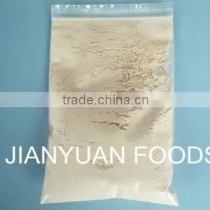 Pea Protein Isolate thumbnail-1
