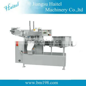 Automatic Lollipop Candy Packing Machine thumbnail-1