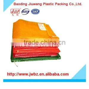 PP Circular Packing Vegetables Bags thumbnail-1